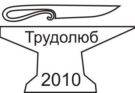 http://knives.com.ua/pic/001/033.jpg
