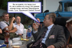 http://knives.com.ua/pic/001/c1/02p.jpg