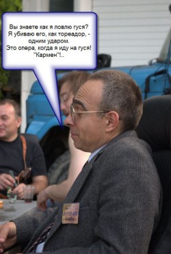 ножи