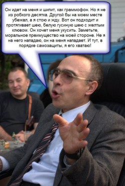 ножи