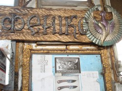 http://knives.com.ua/pic/070s/025p.jpg