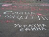 http://knives.com.ua/pic/176/014p.jpg
