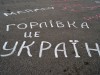 http://knives.com.ua/pic/176/08p.jpg