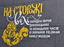 http://knives.com.ua/pic/177/02p.jpg