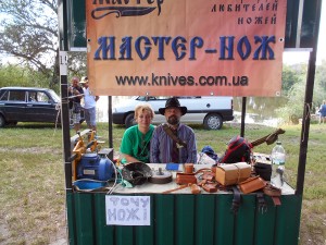 http://knives.com.ua/pic/205s/46p.jpg